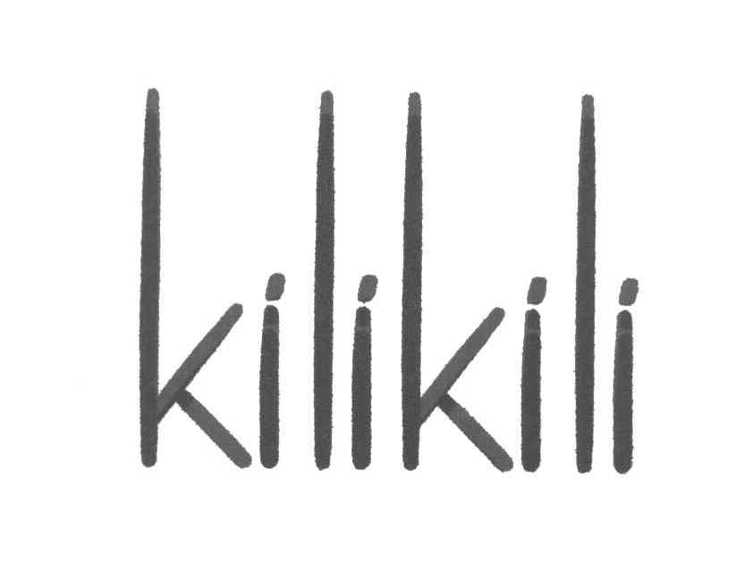 KILIJILI