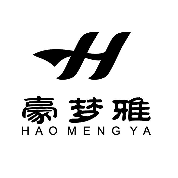豪梦雅 H