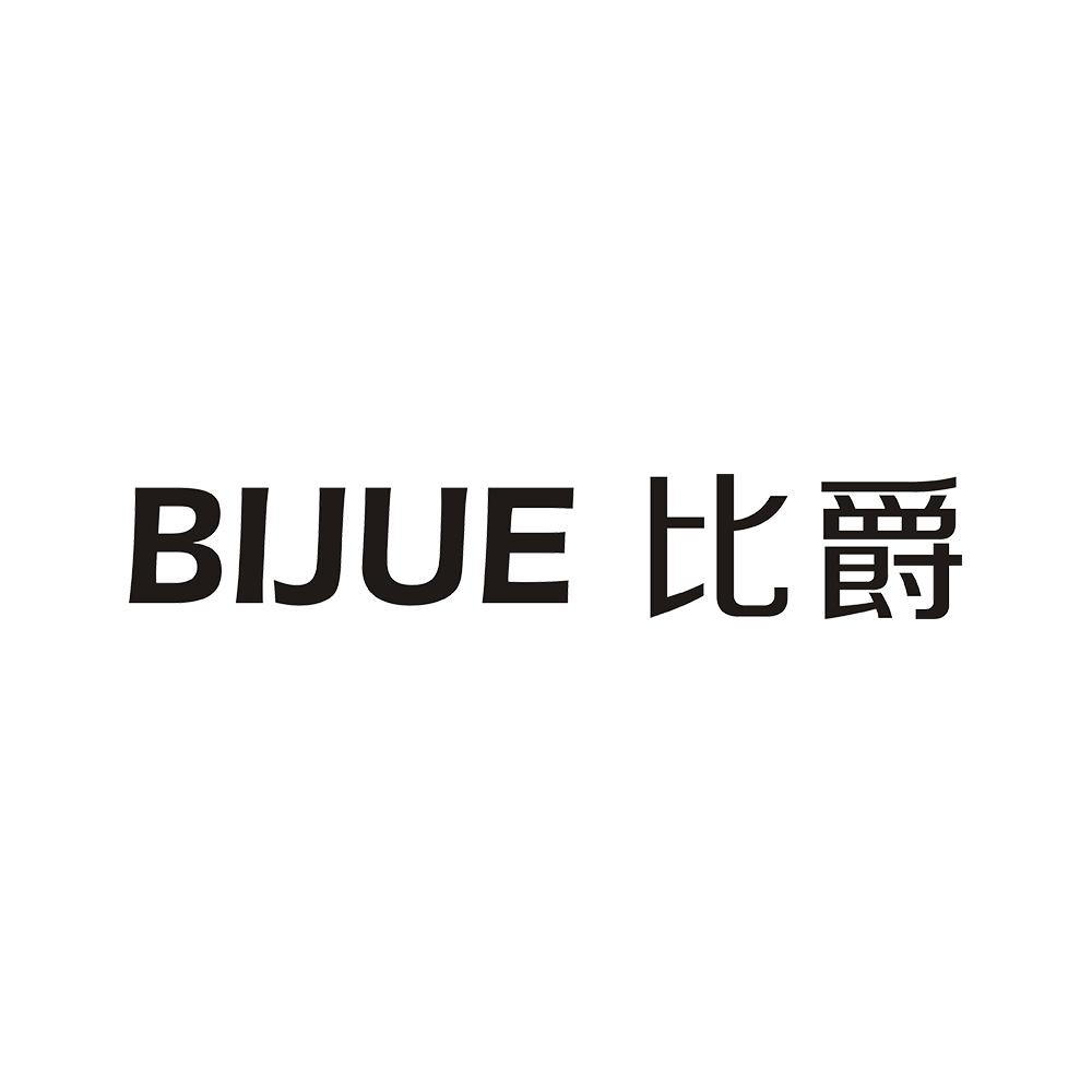 比爵