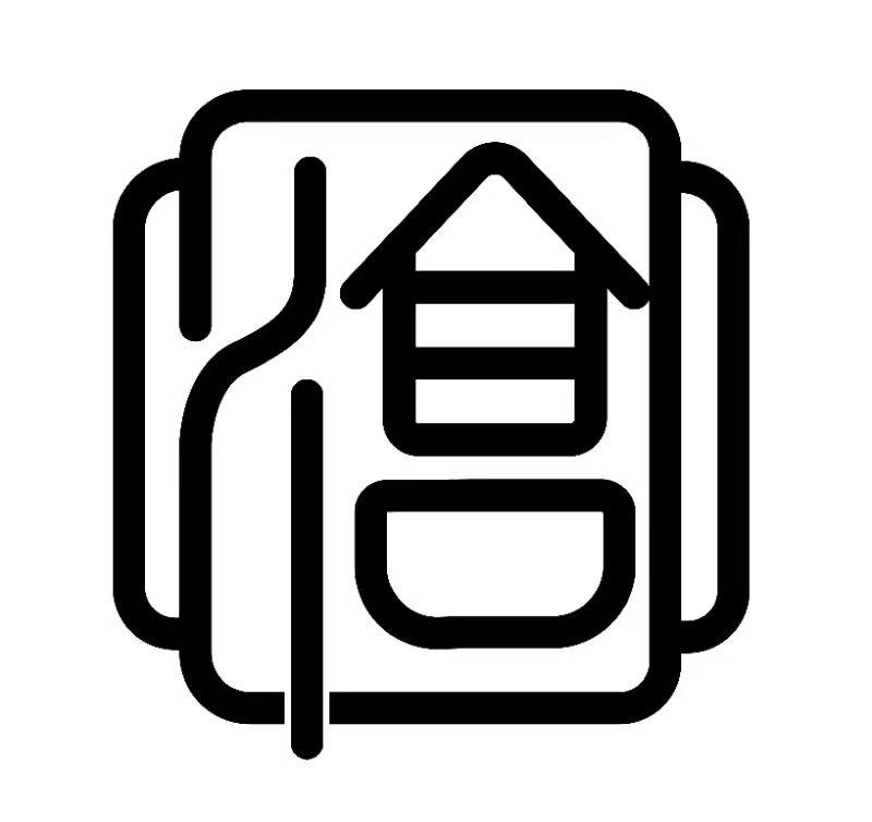 图形