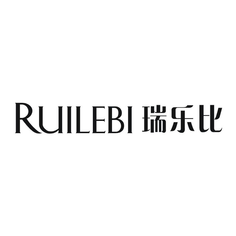 瑞乐比