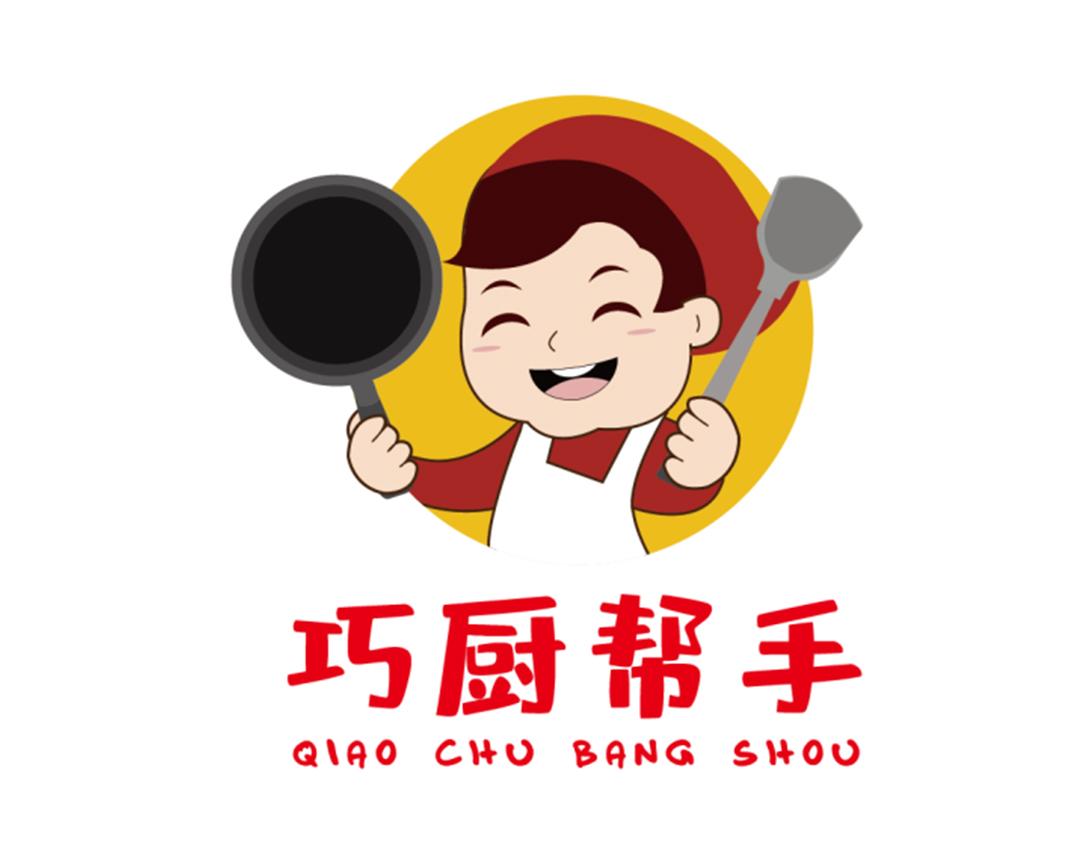巧厨帮手