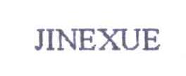 JINEXUE