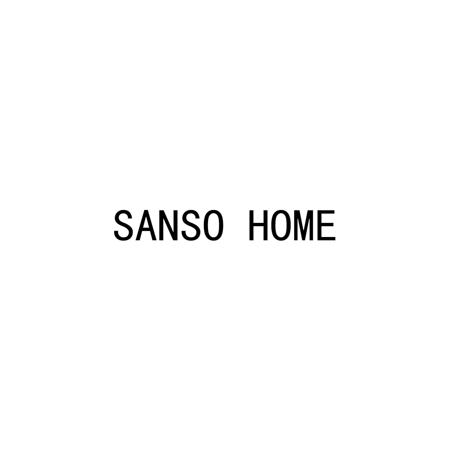 SANSO HOME