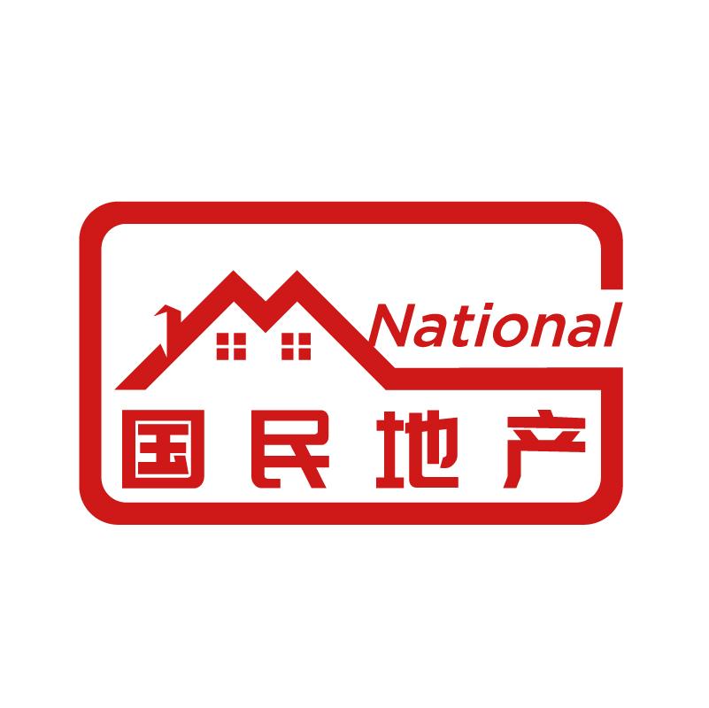 国民地产 NATIONAL