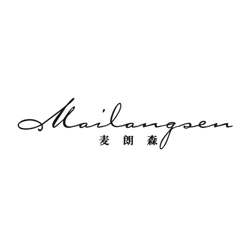 麦朗森