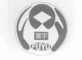 富宇