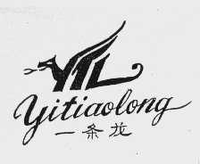一条龙   YTL