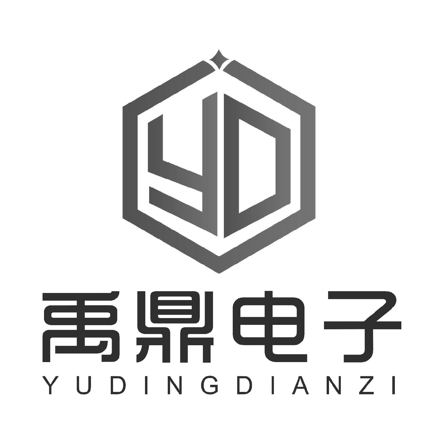 禹鼎电子 YD