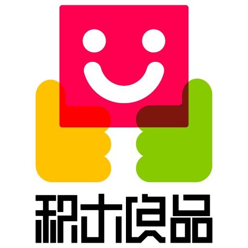 积木良品