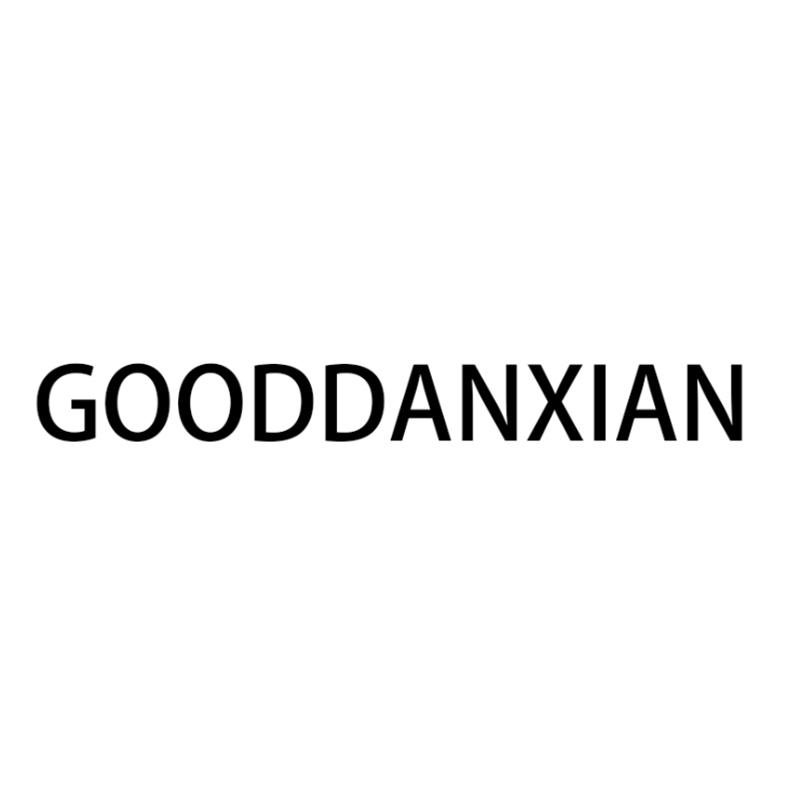 GOODDANXIAN