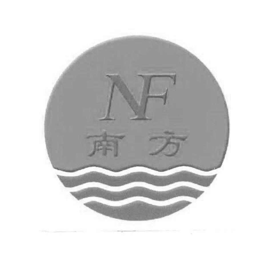 南方  NF