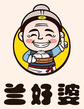 兰好婆 兰