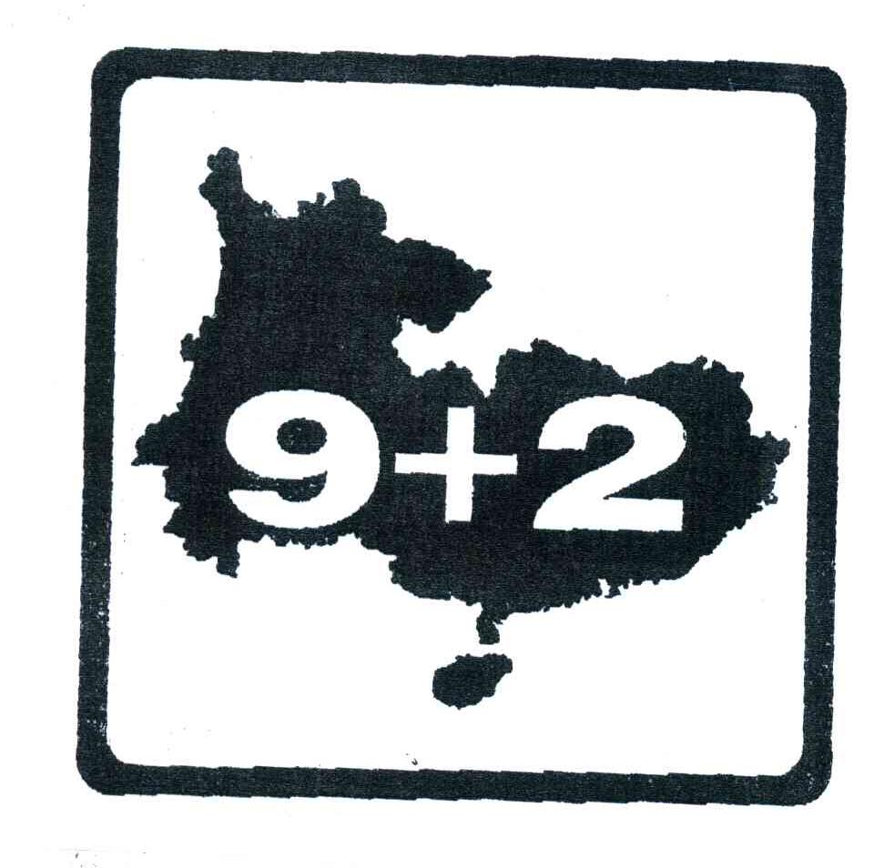 9+2