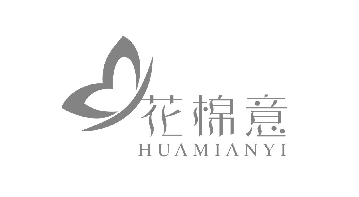 花棉意