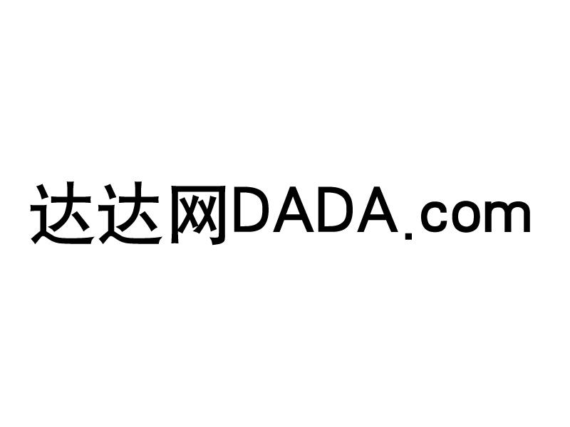 达达网 DADA.COM