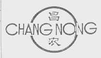 昌农