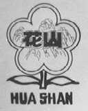 花山