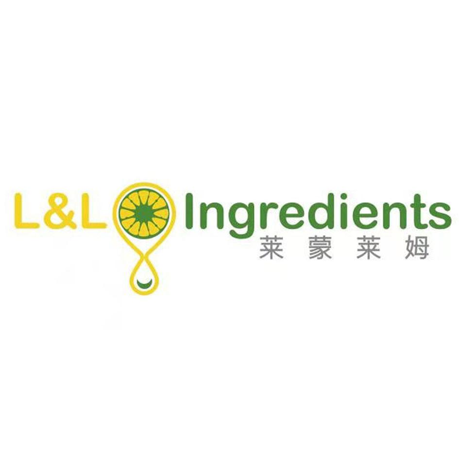 莱蒙莱姆 L&L LNGREDIENTS