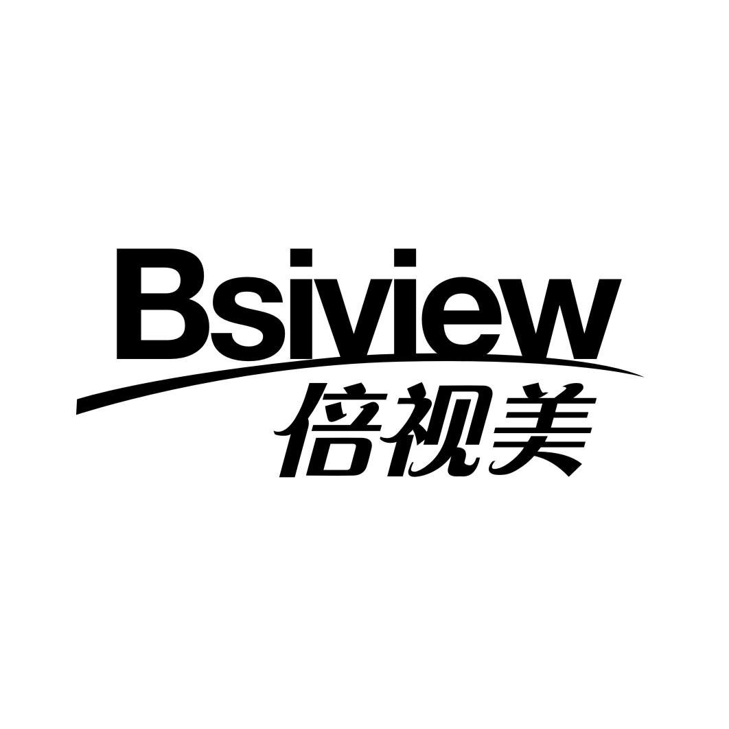 倍视美 BSIVIEW