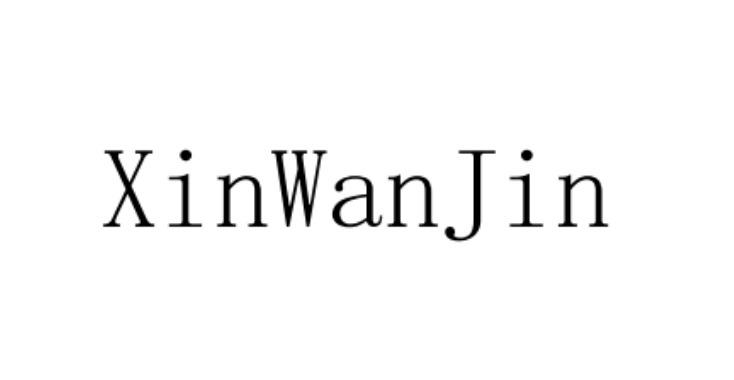 XINWANJIN