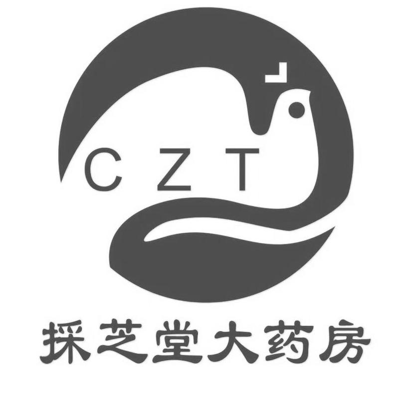 采芝堂大药房 CZT