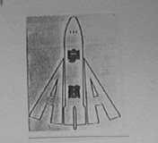 宇航