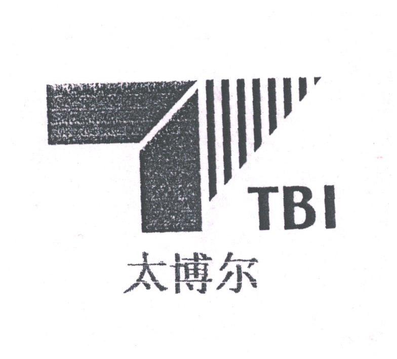 太博尔;TBI
