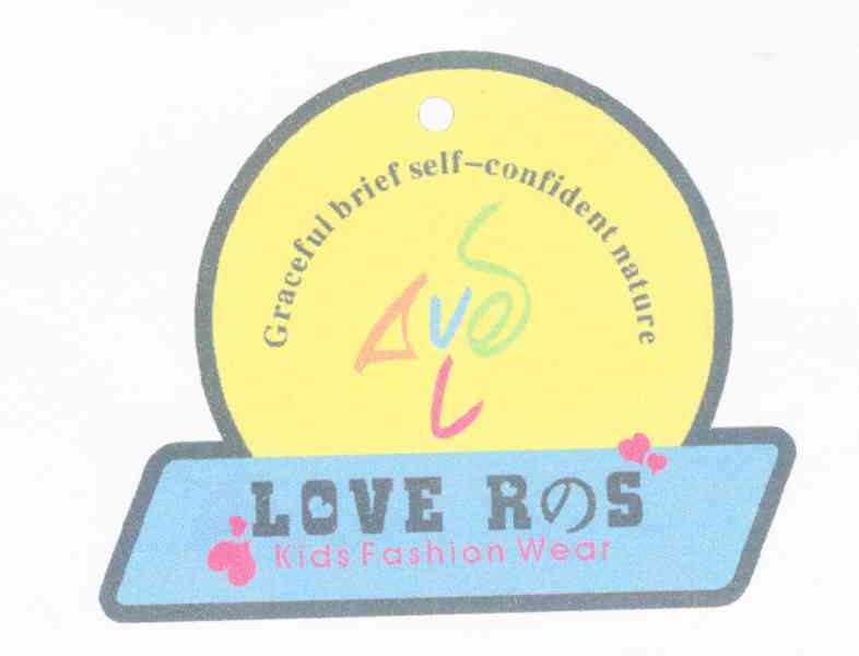 AVESL;GRACEFUL BRIEF SELF-CONFIDENT NATURE LOVE RS KIDS FASHION WEAR