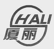 厦丽
