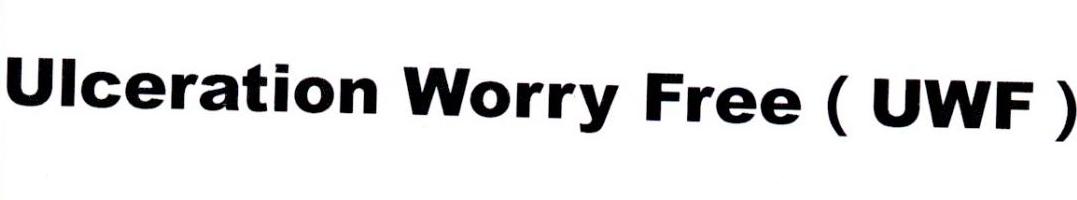ULCERATION WORRY FREE （UWF）