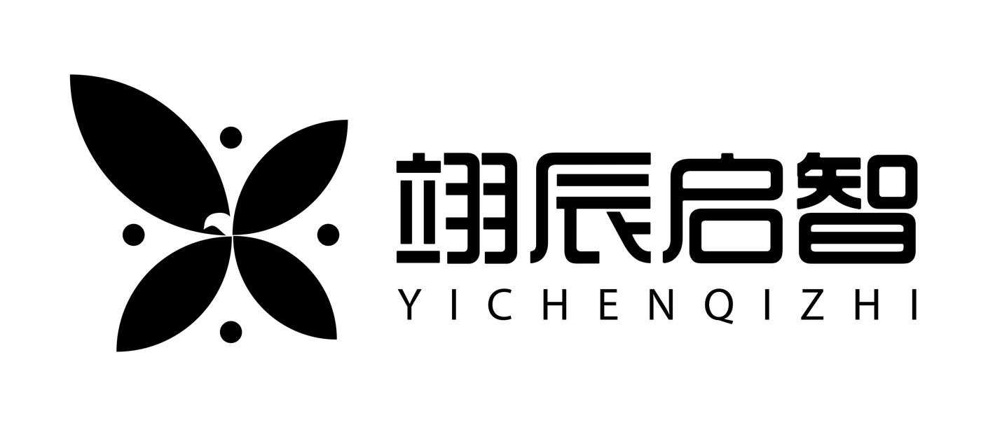 翊辰启智