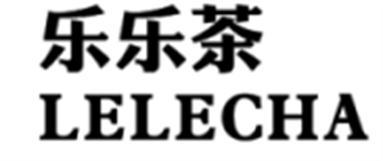 乐乐茶