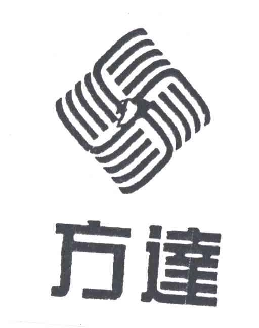 方达