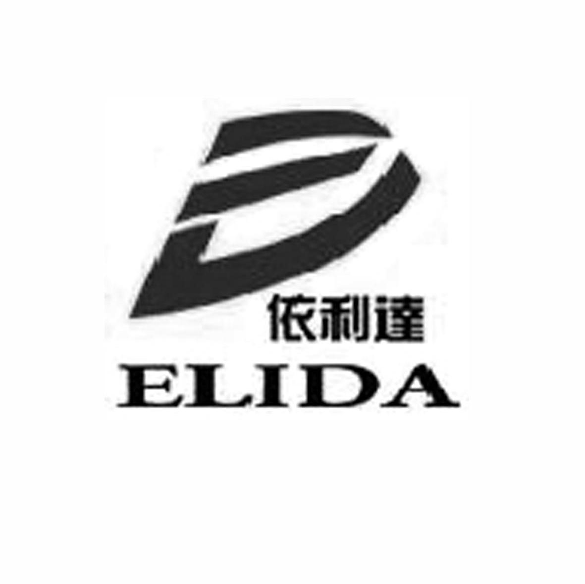 依利达 ELIDA D