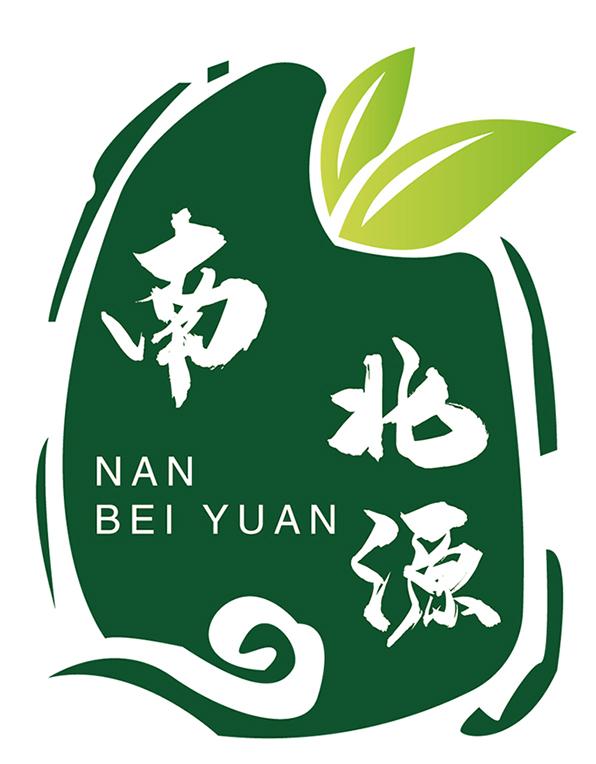 南北源