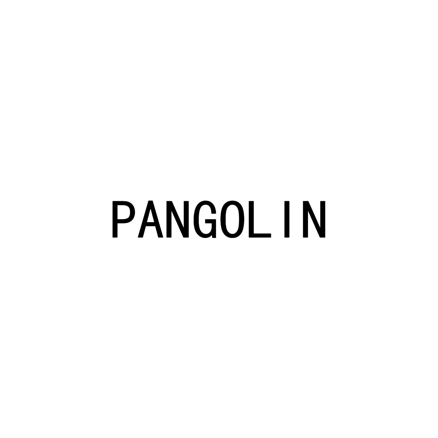 PANGOLIN