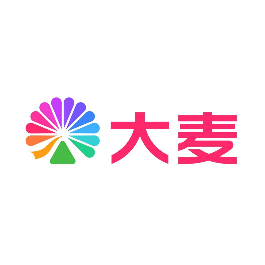 大麦