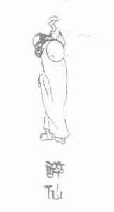 醉仙