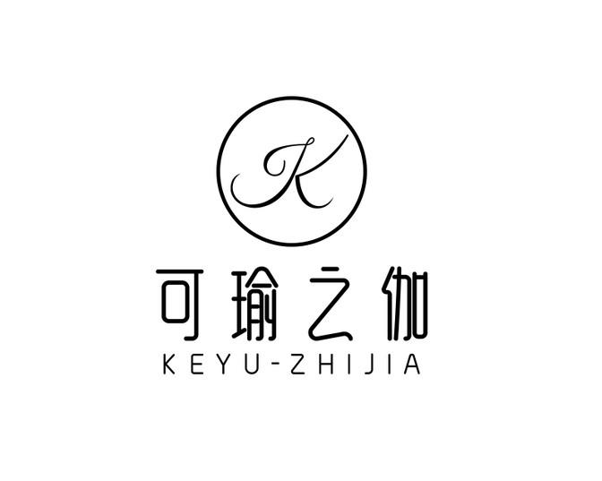 可瑜之伽 K