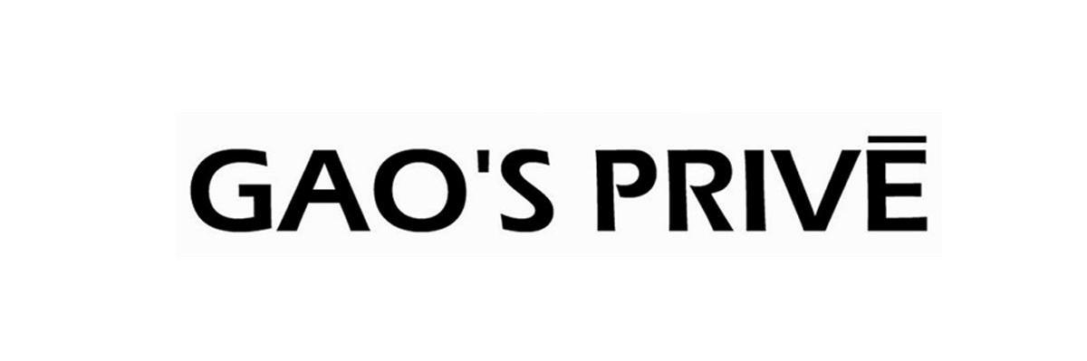 GAO'S PRIVE