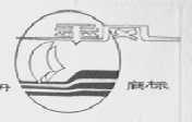 乘风