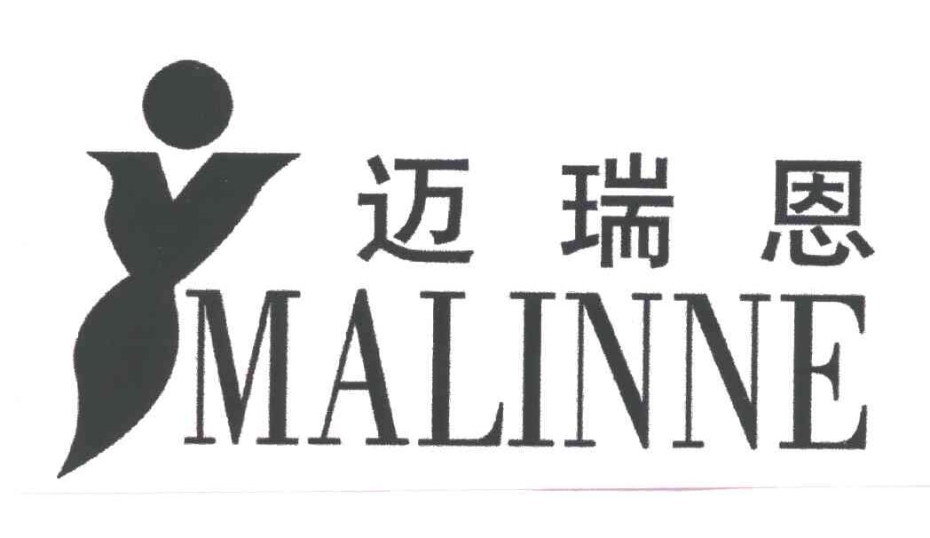 迈瑞恩