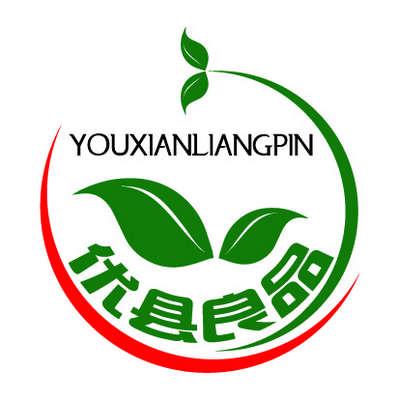 优县良品
