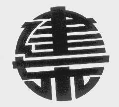 建东