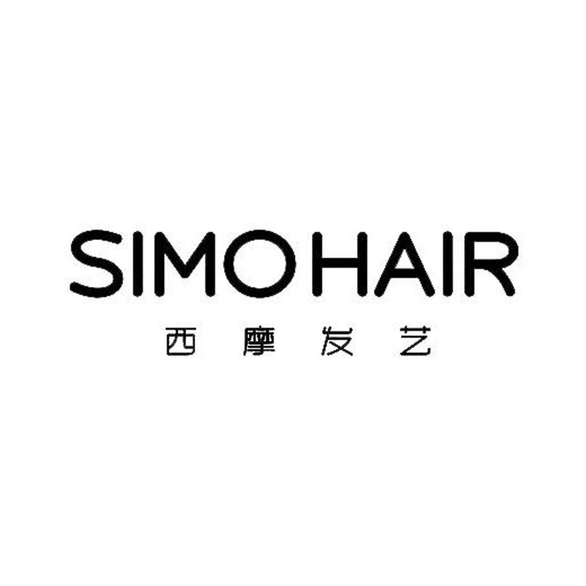 西摩发艺 SIMOHAIR