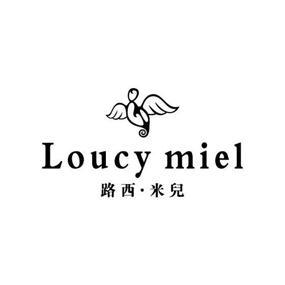 路西米儿 LOUCY MIEL