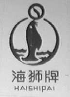 海狮