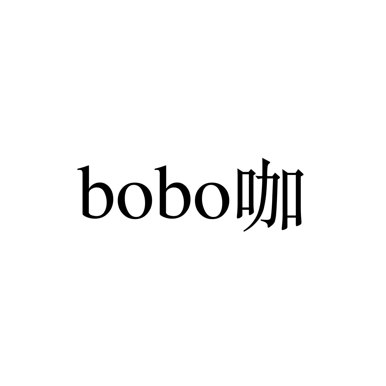 BOBO 咖