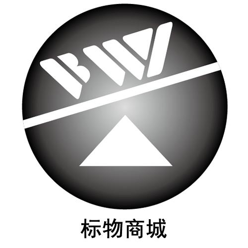 标物商城